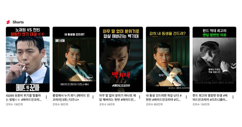 유튜브 재사용 콘텐츠 정지 후 복구 절차 본문 이미지